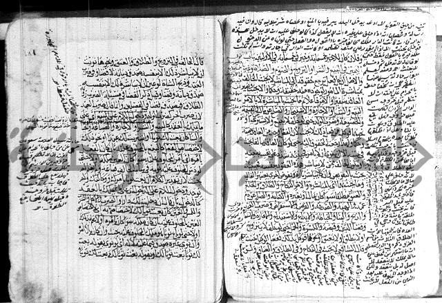 كنز الدقائق