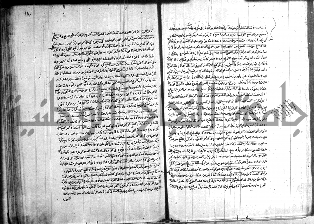 شرح المواقف 