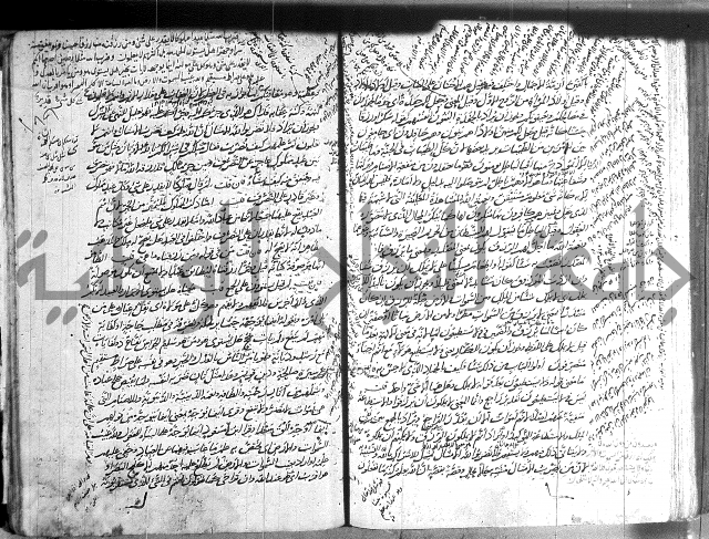 حاشية في تفسير القران