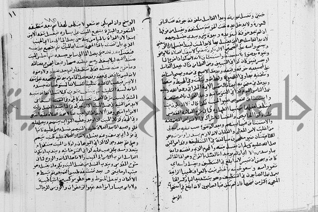 امداد الفتاح