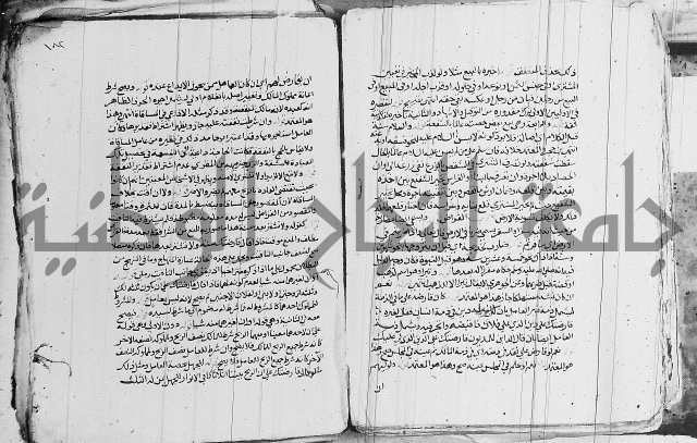 الزيادي على المنهج 