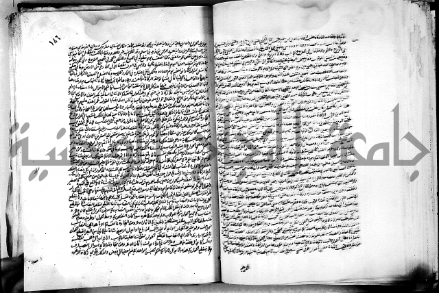 كشاف القناع ج1 