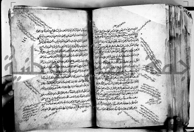 مذهب ابي حنيفة في الفقة