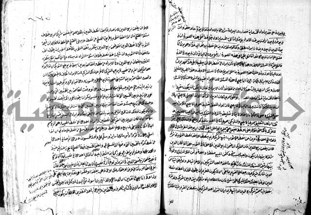 حل المواضيع المغلقة - شرح وقاية الرواية  