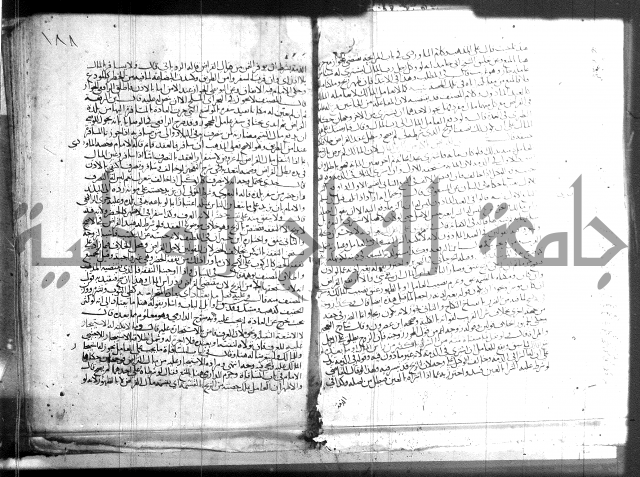 فقه حنفي (1)