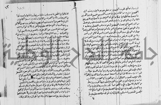 امداد الفتاح