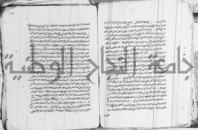 الزيادي على المنهج 