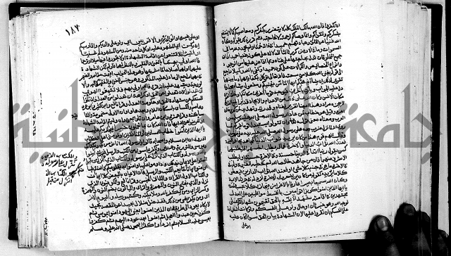 معالم التنزيل واسرار التأويل ج1