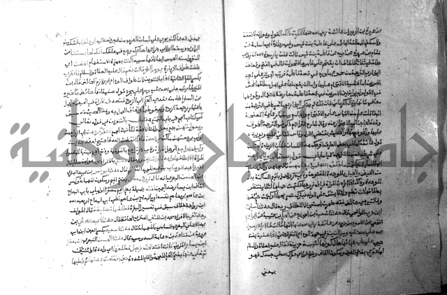 ارشاد الساري 8