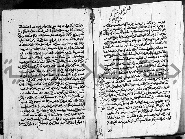 كتاب في النحو