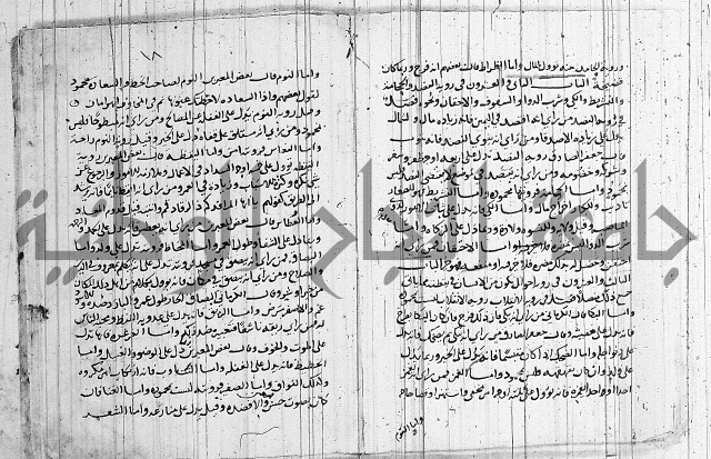 المحقق في الشرائع