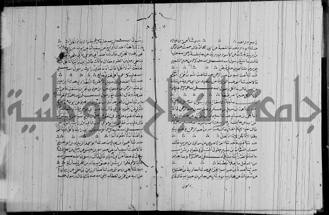 الشمائل في صفة النبي 