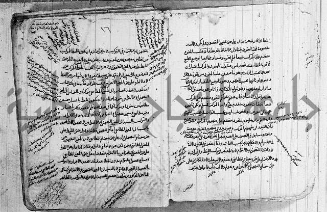 تحرير القواعد المنطقية