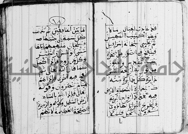 مجموع 1