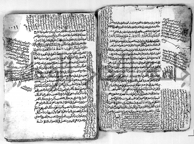 كتاب شرح الألفية للعلامة بن عقيل