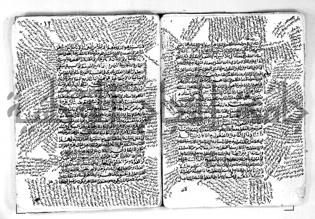 مختصر تلخيص المفتاح - شرح على المختصر 