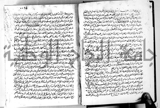 معالم التنزيل الجزء الرابع - تفسير قران 