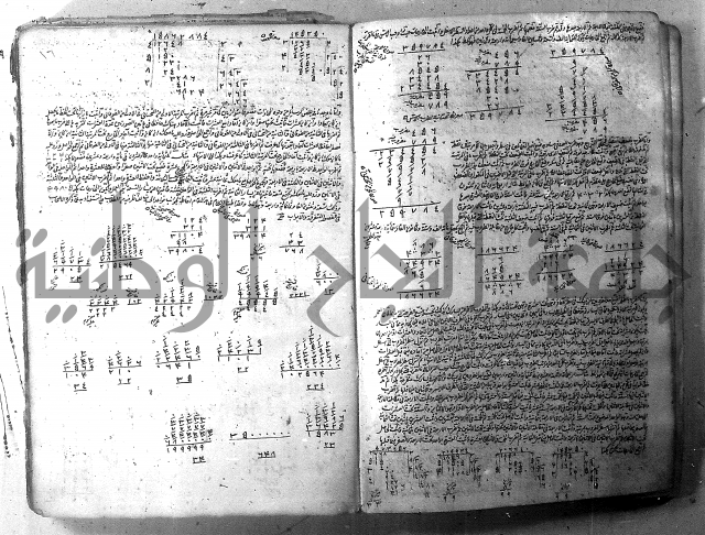 مجموع 1  