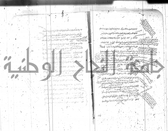 مختصر معاني