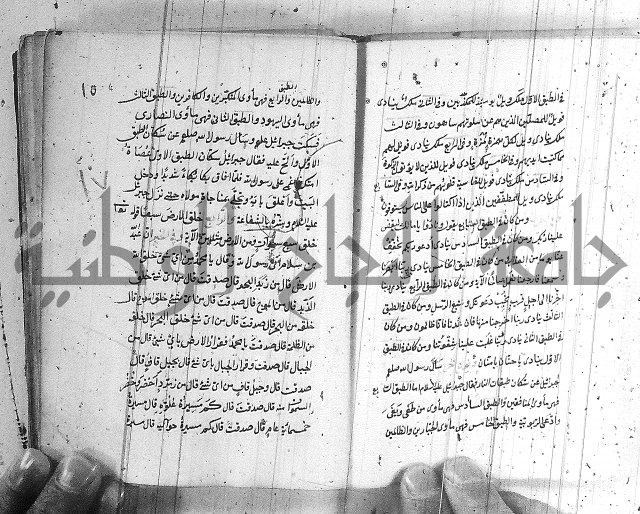 مجموع - التعريف