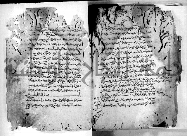 واقعات حسام الدين نعمة