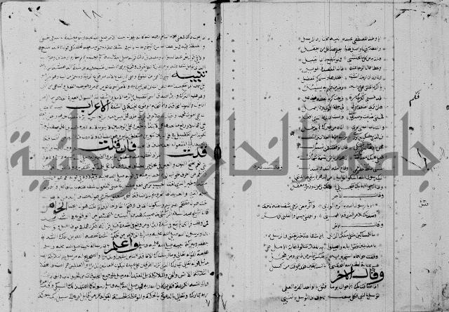 مجموع3