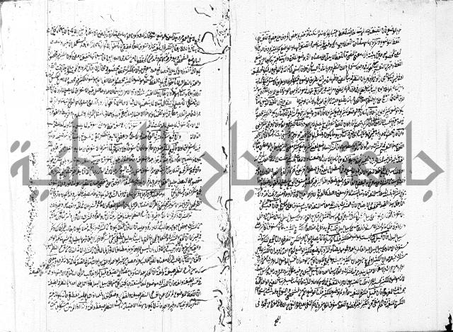 التلويح 