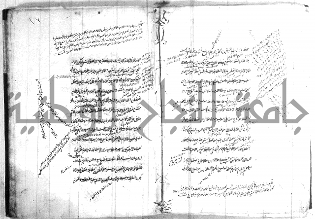 القواعد المنطقية