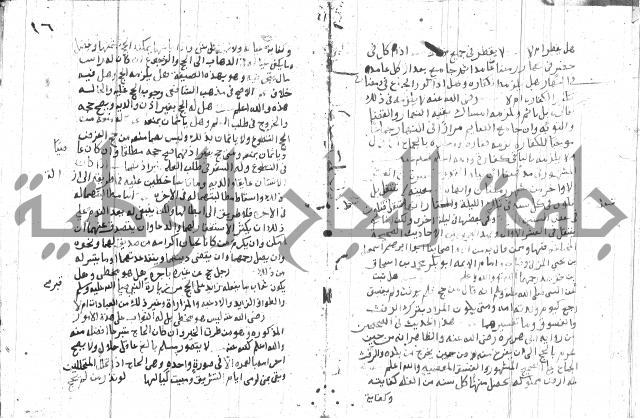 مجموع