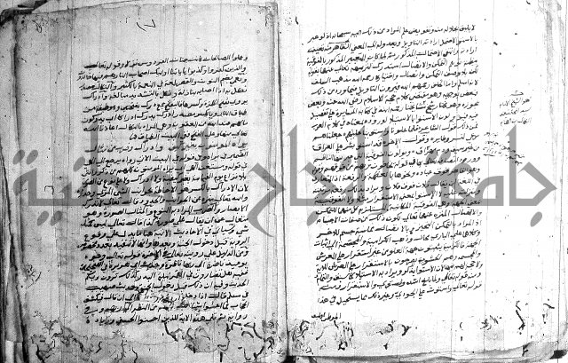 درج المعالي 