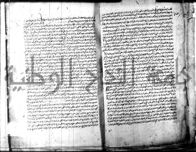 الخلاصة 
