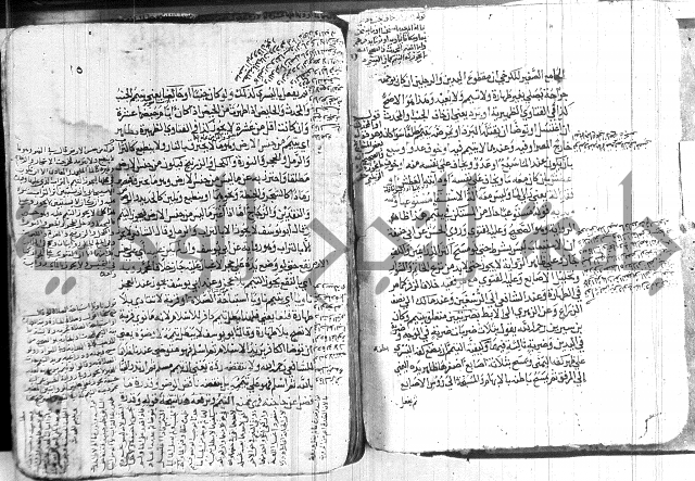 كنز الدقائق