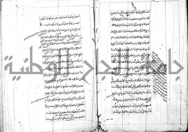 امتحان للبركوي