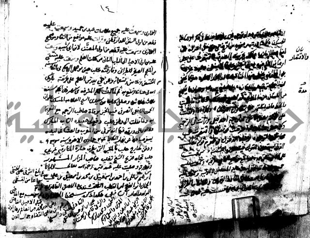 مجموع 1 