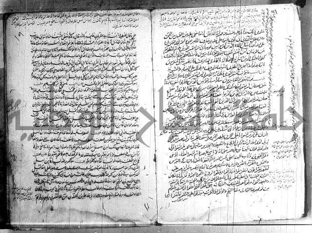 حاشية في تفسير القران