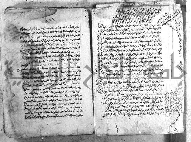 شرح تلخيص المفتاح