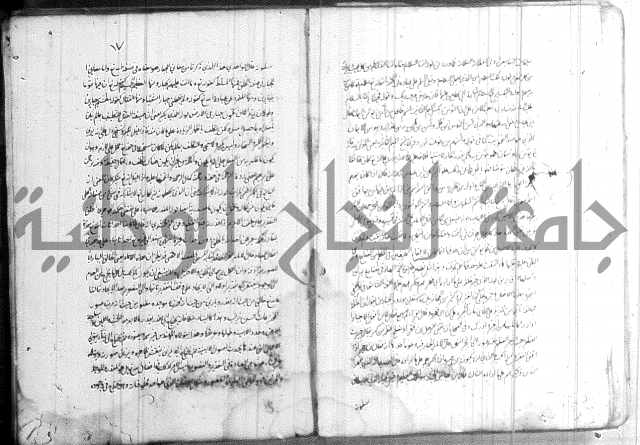 الظهار 