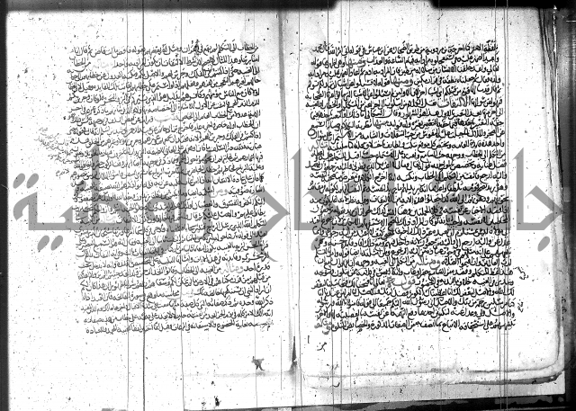 الاتقان في علوم القران 