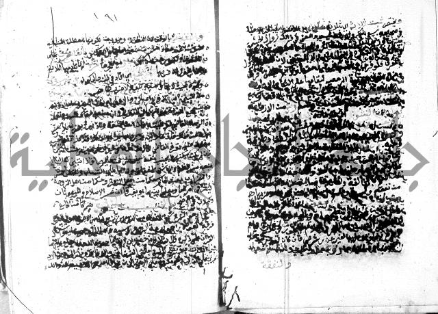 مواهب الصمد 