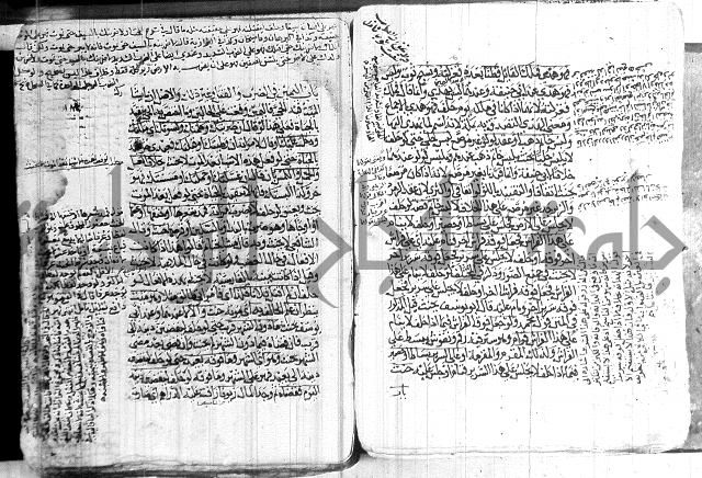 كنز الدقائق