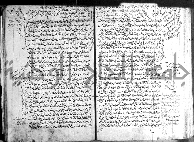 حاشية في تفسير القران