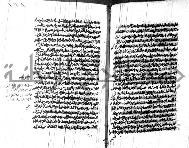 هداية المريد اللقاني