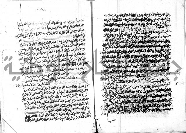 مواهب الصمد 