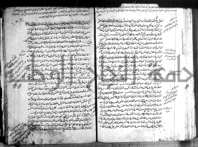 حاشية في تفسير القران