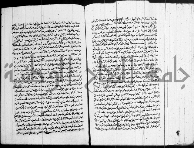 العناية في شرح الهداية 