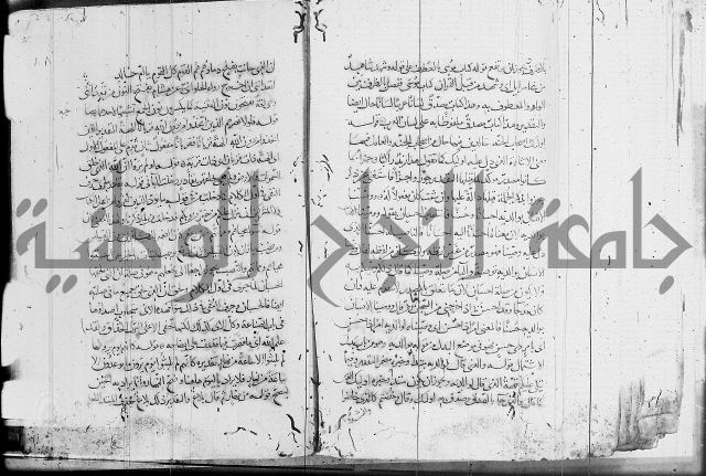 كشف المشكلات 