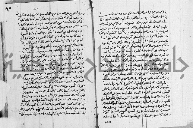 امداد الفتاح