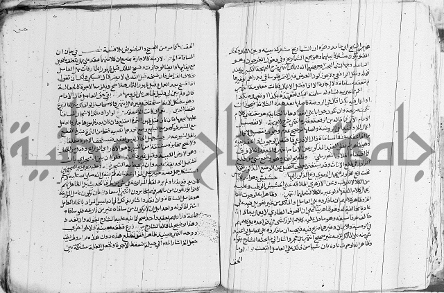 الزيادي على المنهج 