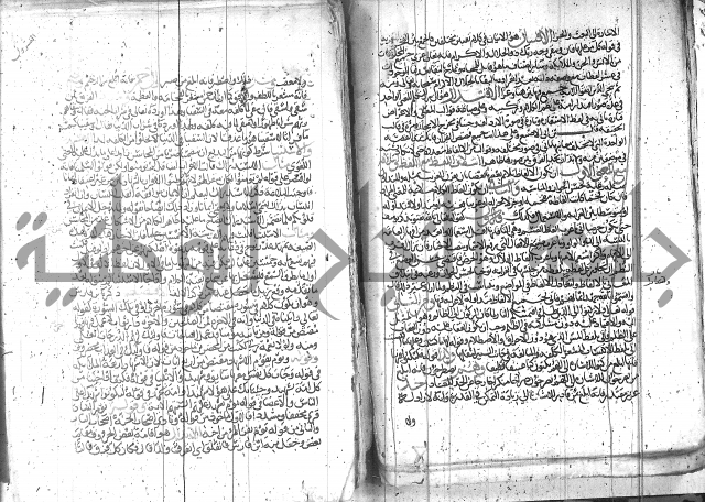 الاتقان في علوم القران 