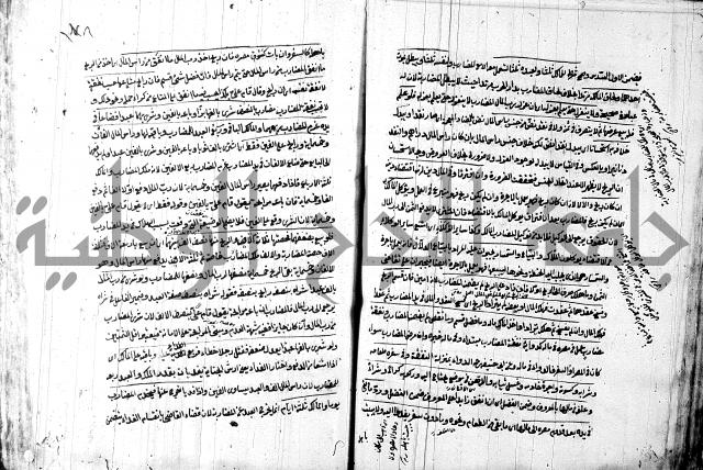 حل المواضيع المغلقة - شرح وقاية الرواية  